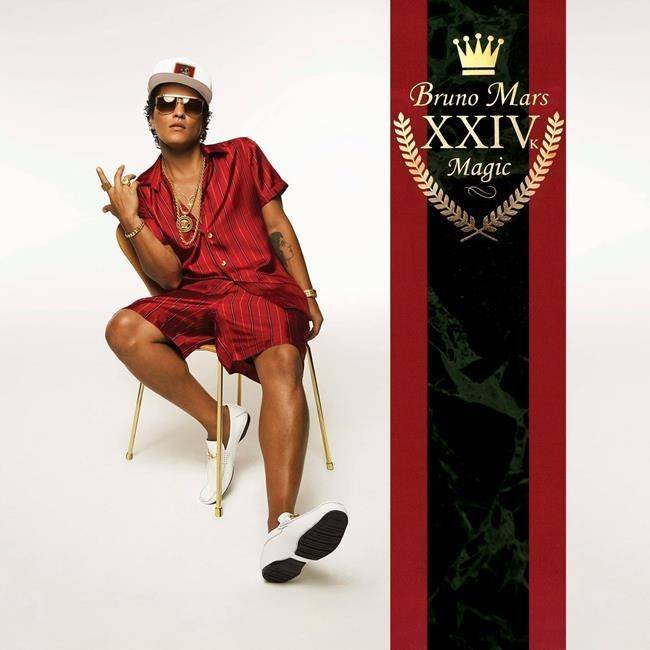 Bruno Mars – 24K Magic (Vinyl) til fantastisk pris!